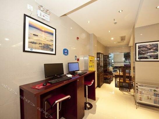 Hanting Hotel Shanhe - Photo5