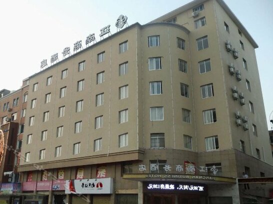 Jiangnan Business Hotel Ningde