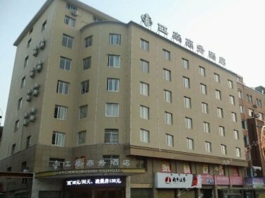 Jiangnan Business Hotel Ningde