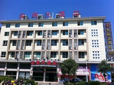 Jinyuan Hotel Ningde