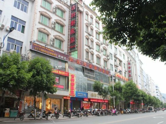 Jixianglou Hotel - Photo2