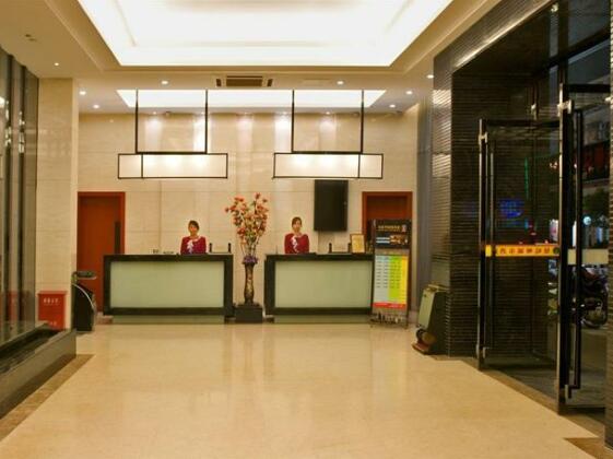 Manhaitan City Hotel - Ningde - Photo2