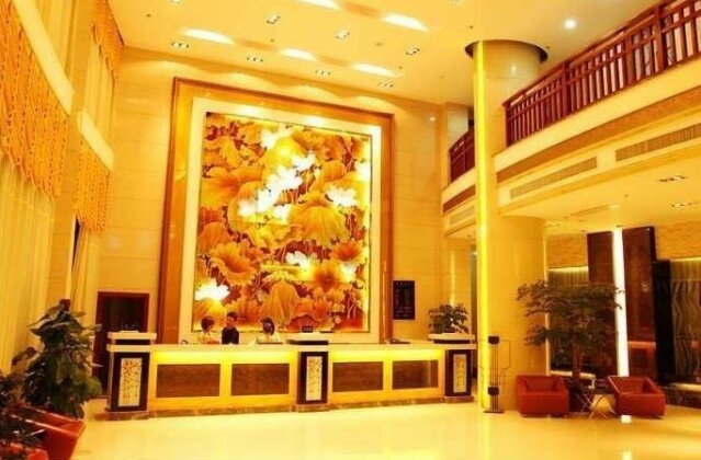 Promenade Hotel Ningde - Photo3