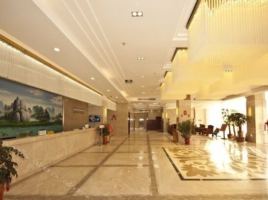 Qinyu Hotel Ningde - Photo2