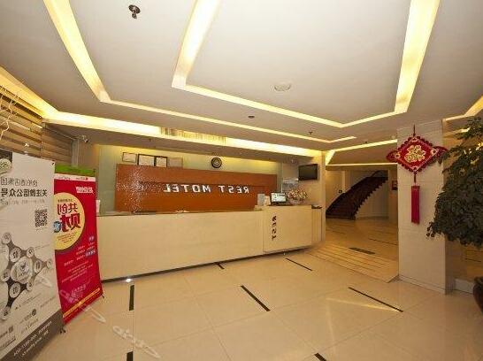 Rest Motel Xiapu - Ningde - Photo2