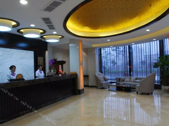 Ruicheng Business Hotel - Photo2