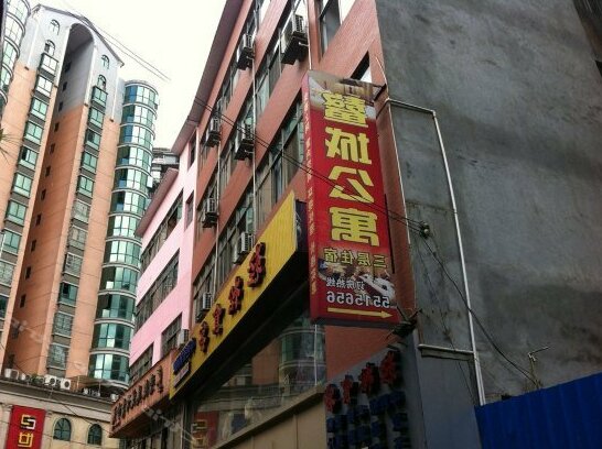 Shouning Hotel - Photo2