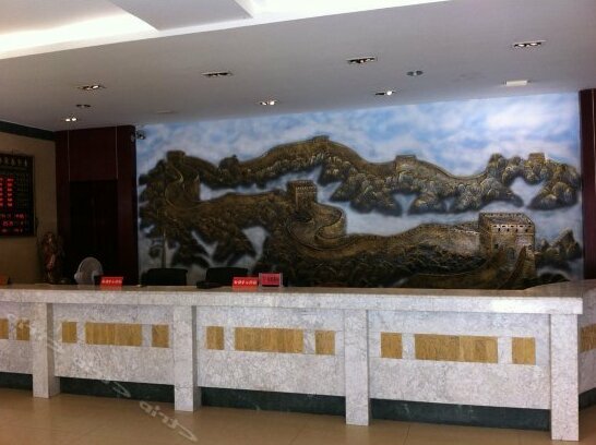 Shouning Hotel - Photo5