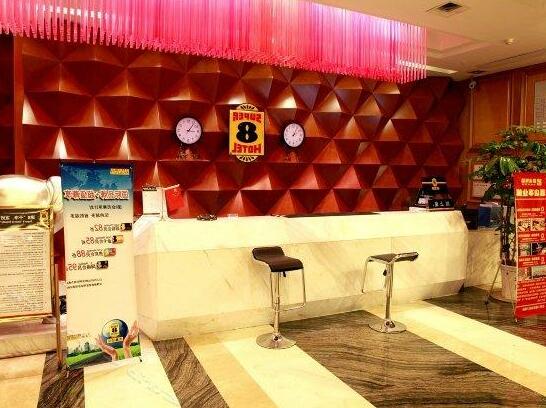 Super 8 Hotel Fuding Pinzhi - Photo3