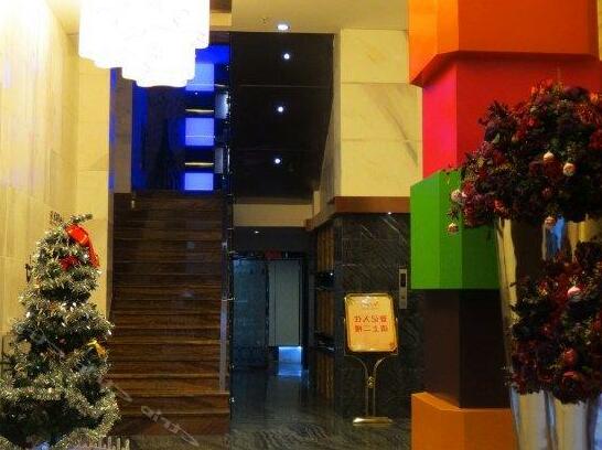 Super 8 Hotel Fuding Pinzhi - Photo4