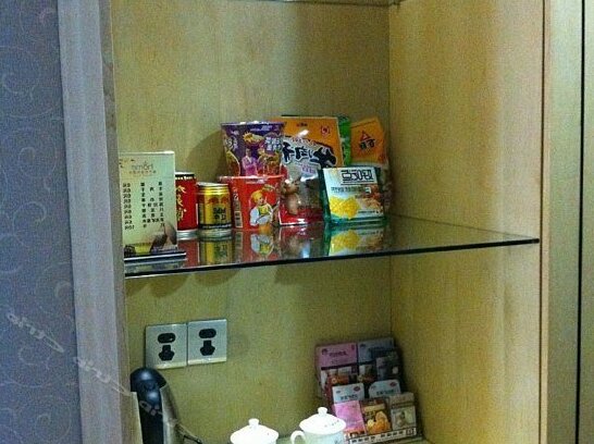 Wei'erhong City Hotel - Photo5