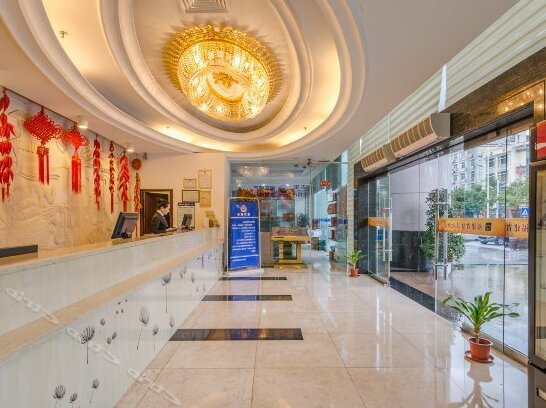 Yijing Hotel Ningde - Photo3