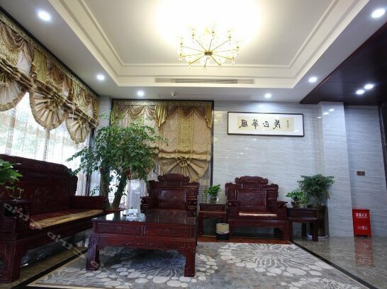 Youth Holiday Hotel Ningde - Photo5