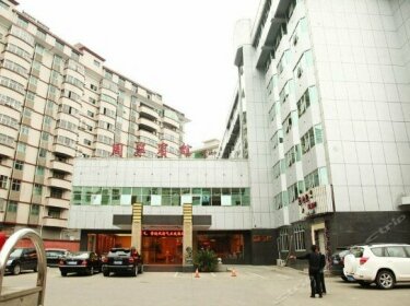 Zhouning Hotel