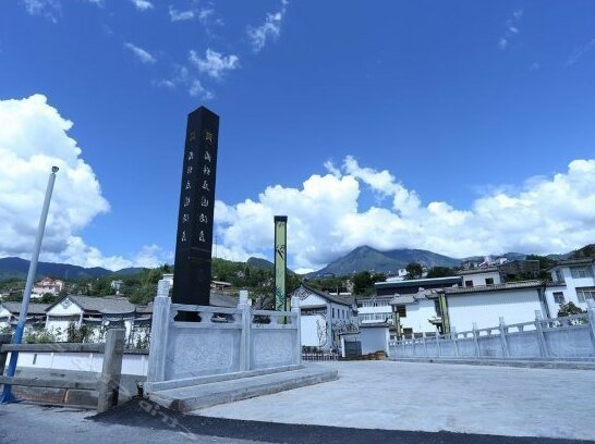 Dingfeng Manor Hotel