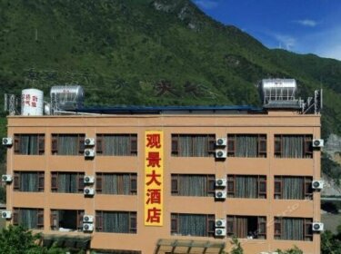 Guanjing Hotel Nujiang