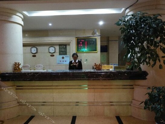 Xindu Hotel Nujiang - Photo2