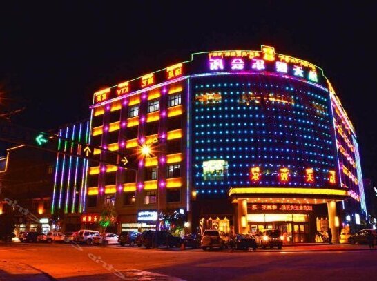 Hongtian Hotel - Photo2