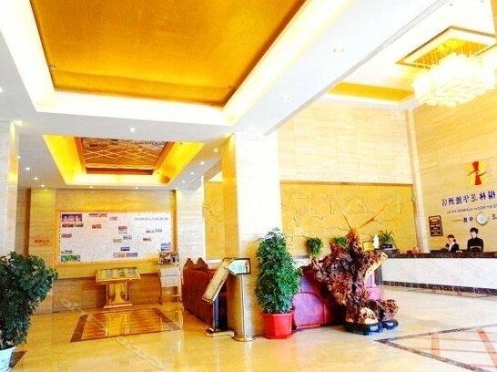 Hongtian Hotel - Photo5