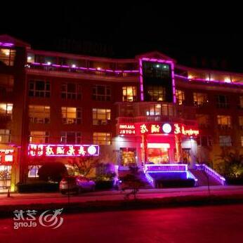 Jialong Hotel