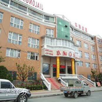 Jialong Hotel - Photo2