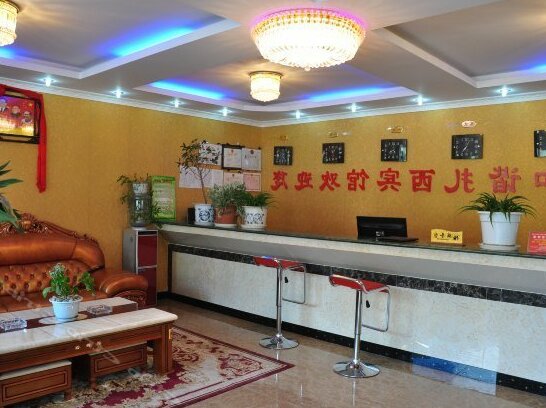 Lingzhi Hexiezhaxi Hotel - Photo5