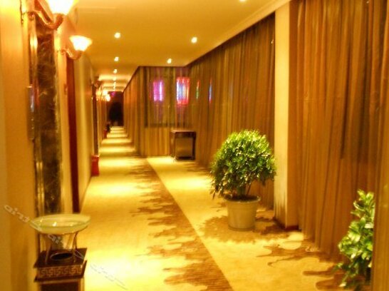 Linzhi Huarui Hotel - Photo2