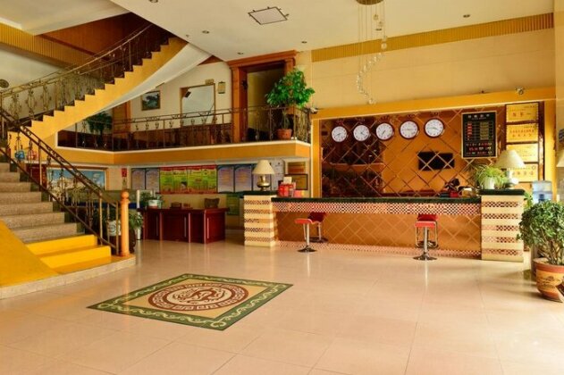 Linzhi Jialong Hotel - Photo2