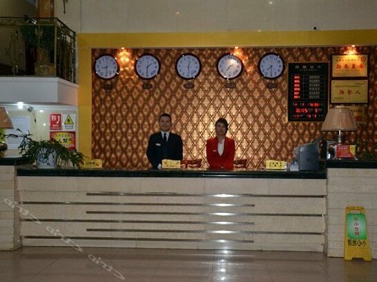 Linzhi Jialong Hotel - Photo4