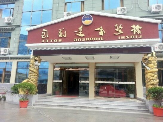 Linzhi Jinsheng Hotel