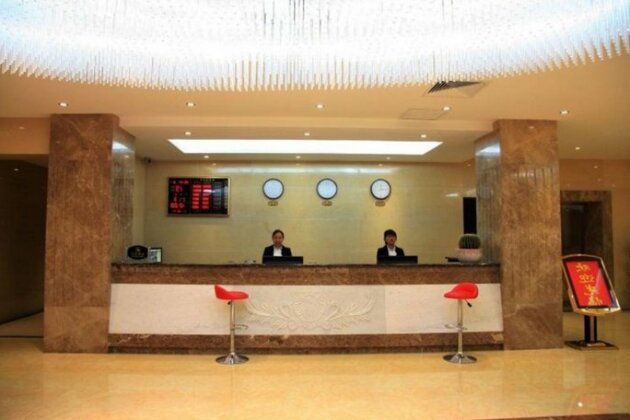 Minghai Hotel Nyingchi - Photo3