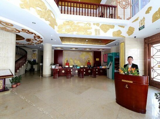 Nyingtri Yushanfu Hotel - Photo2