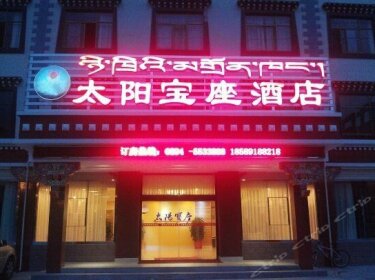 Taiyang Baozuo Hotel