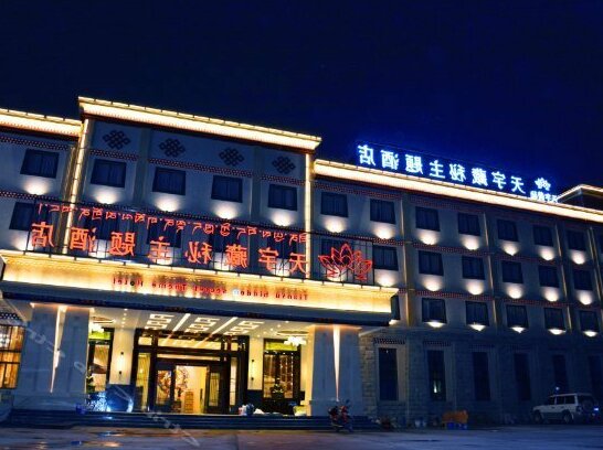 Tianyu Hidden Secret Theme Hotel