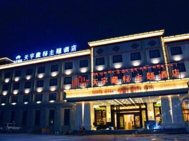 Tianyu Hidden Secret Theme Hotel