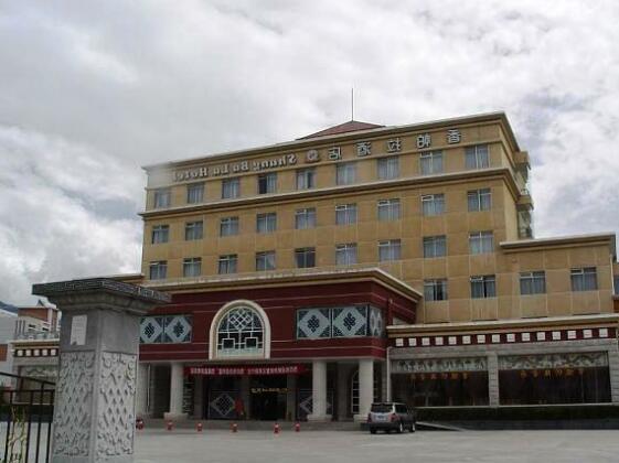 Xiang Pa La Hotel Linzhi - Photo2