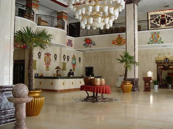 Xiang Pa La Hotel Linzhi - Photo3