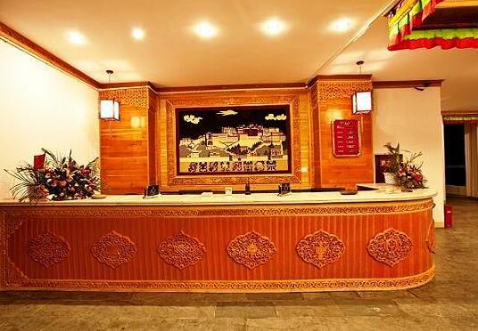 Zang Bo Hotel Lhasa - Photo3