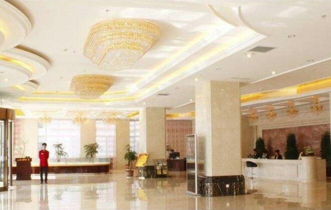 Bei Guo Zhi Lian Hotel - Photo2