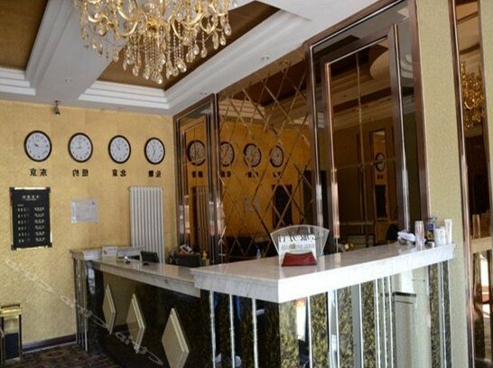 Dalateqi Tengfei Business Hotel - Photo4
