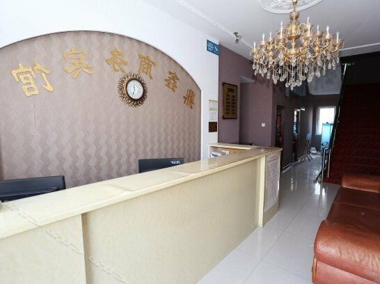 Dingxin Business Hotel Ordos - Photo3