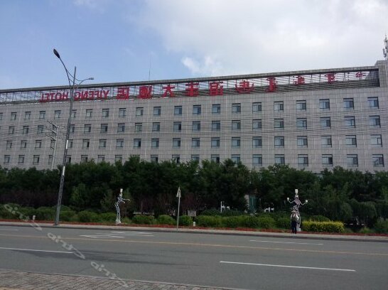 E'erduosi Yifeng Hotel - Photo5