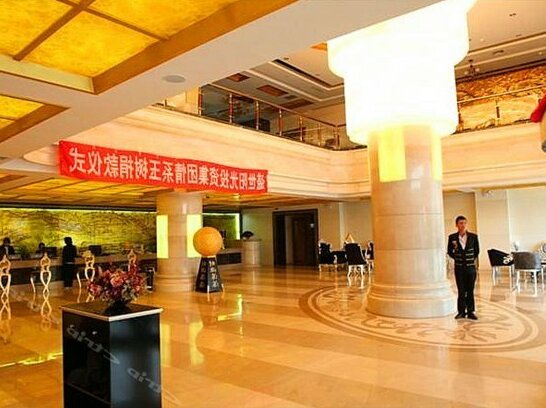 Erdos Shengshi Yangguang Hotel - Photo2