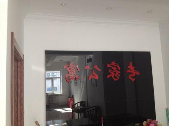 Galutu Hotel - Photo3