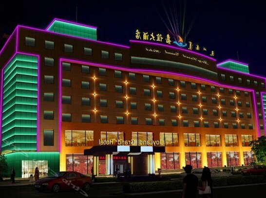 Jiayi Grand Hotel