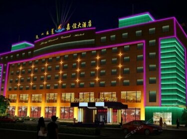 Jiayi Grand Hotel