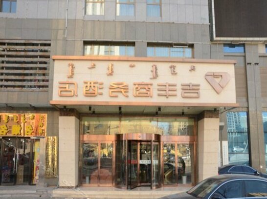 Jifeng Business Hotel
