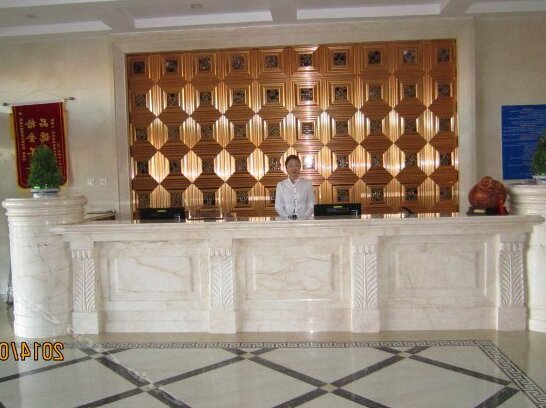 Kairui Hotel Ordos - Photo4