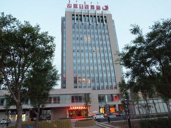 Lijing Holiday Hotel Ordos