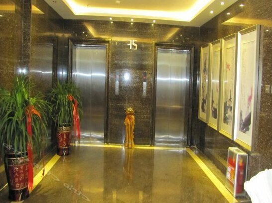 Meng Jia Hotel Ordos - Photo3